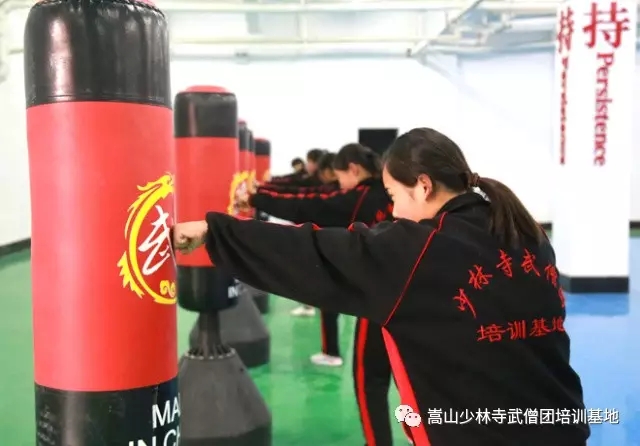 少林武术学校