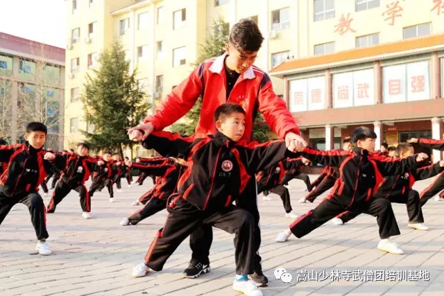 少林武术学校招生官网