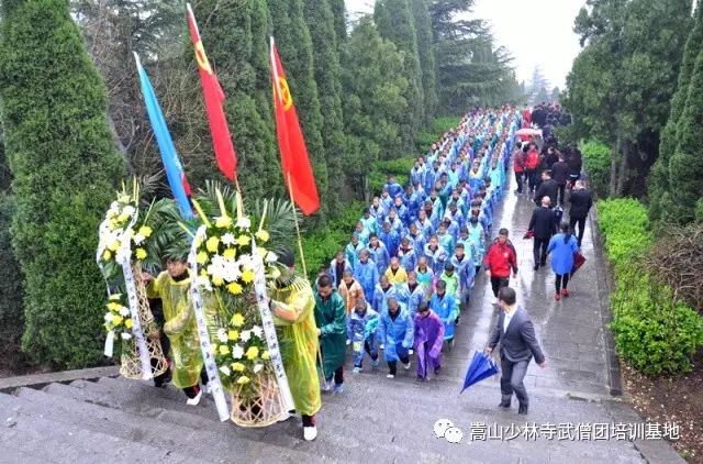 少林少林延鲁武术学校