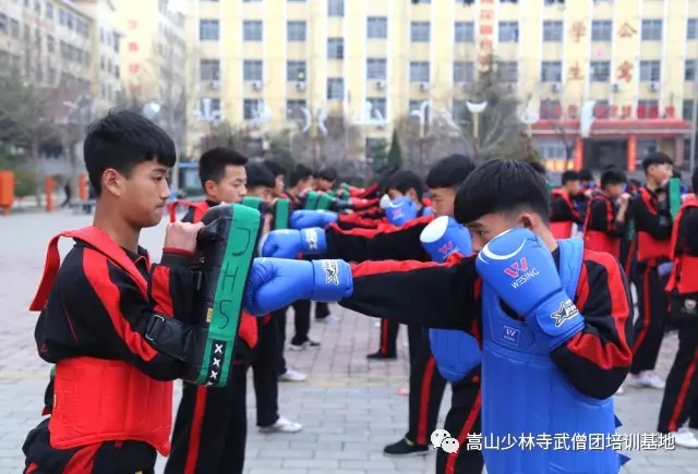 少林武术学校